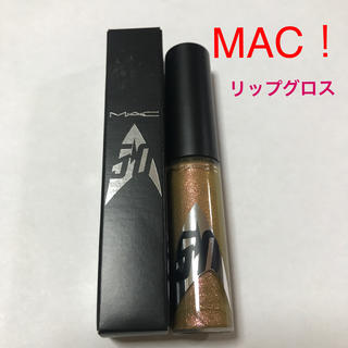 マック(MAC)のMAC!リップグロス♡新品(リップグロス)