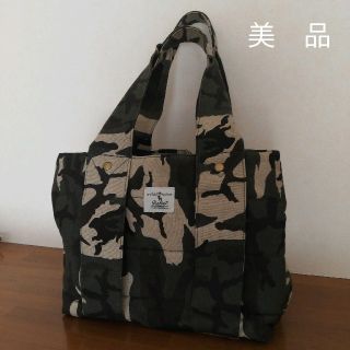 お散歩バッグ　迷彩柄　美品　(その他)