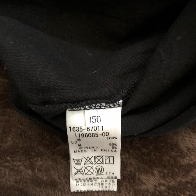 RAD CUSTOM(ラッドカスタム)のラッドカスタム Tシャツ キッズ/ベビー/マタニティのキッズ服男の子用(90cm~)(Tシャツ/カットソー)の商品写真