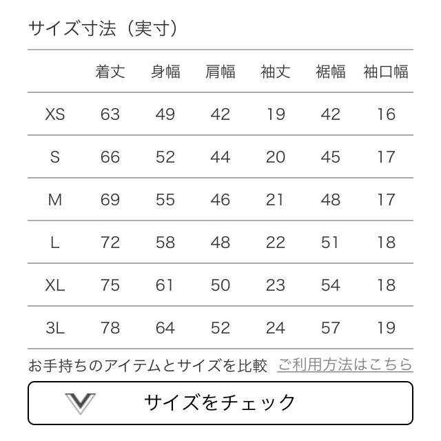 再値下げ!)☆ Mサイズ 残1点 最安値 ラグビー ユニフォーム ユニホーム