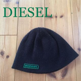 ディーゼル(DIESEL)の【DIESEL】ビーニー(ニット帽/ビーニー)