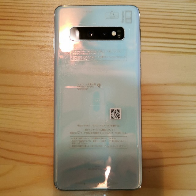 Galaxy(ギャラクシー)のgalaxy s10 白　サムソン　samsung スマホ/家電/カメラのスマートフォン/携帯電話(スマートフォン本体)の商品写真