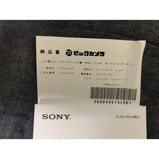 SONY(ソニー)のsony a7iii ズームレンズキット スマホ/家電/カメラのカメラ(ミラーレス一眼)の商品写真