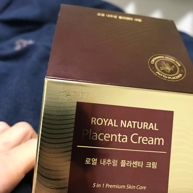 the saem(ザセム)のザセム ロイヤルナチュラル プラセンタクリーム コスメ/美容のスキンケア/基礎化粧品(フェイスクリーム)の商品写真