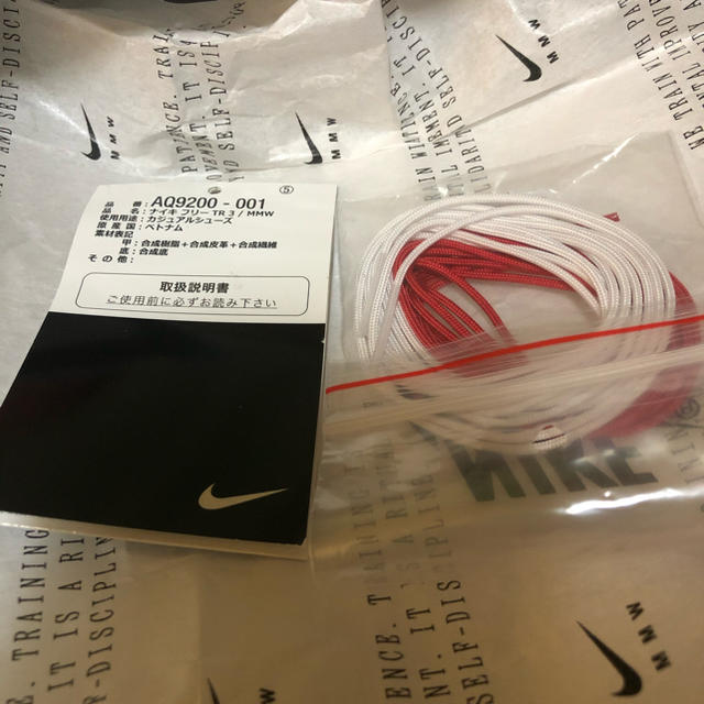 NIKE(ナイキ)の【美品】Nike MMW free TR3 27cm ALYX メンズの靴/シューズ(スニーカー)の商品写真