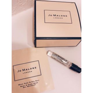 ジョーマローン(Jo Malone)の【サンプル*JoMalone】ジョーマローン  ポピー&バーリー(香水(女性用))