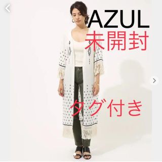 アズールバイマウジー(AZUL by moussy)の【未開封】AZUL by moussy フリンジネイティブガウン(カーディガン)