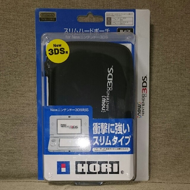 HORI スリムハードポーチ for Newニンテンドー3DS ブラック | フリマアプリ ラクマ
