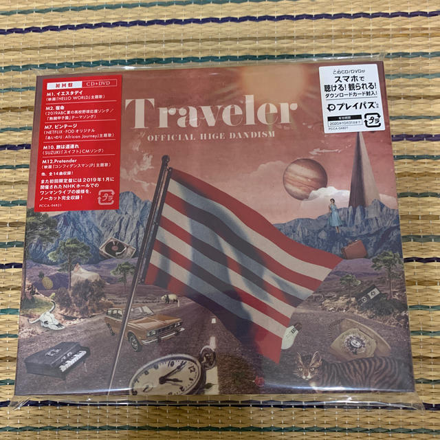 Traveler Official髭男dism