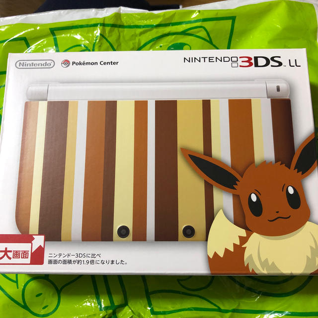 ニンテンドー3DS(ニンテンドー3DS)の新品 3DS LL イーブイエディション ポケモンセンター 限定  エンタメ/ホビーのゲームソフト/ゲーム機本体(携帯用ゲーム機本体)の商品写真