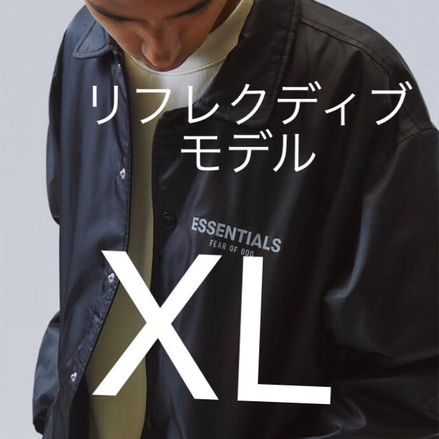 FOG Essentials Coach Jacket コーチジャケット - ナイロンジャケット