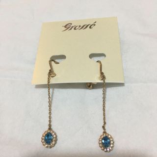 中古】グロッセグラッセの通販 16点 | GrosseGlaceを買うならラクマ