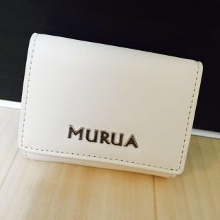 ムルーア(MURUA)のMURUA三つ折財布(財布)