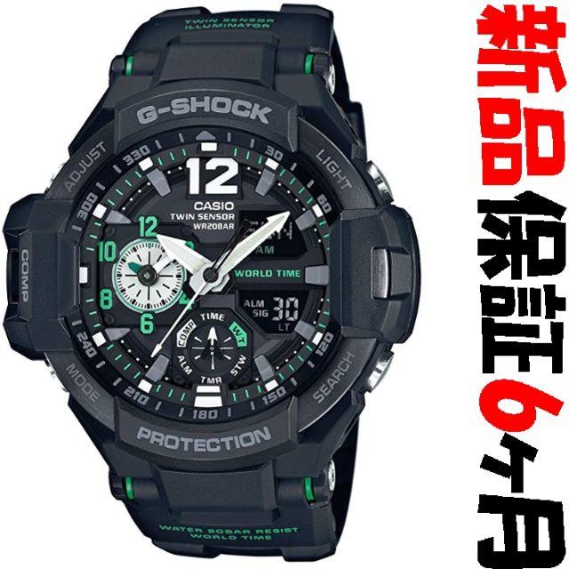 G34 GA-1100-1A3JF 新品 未使用 カシオ G-SHOCK