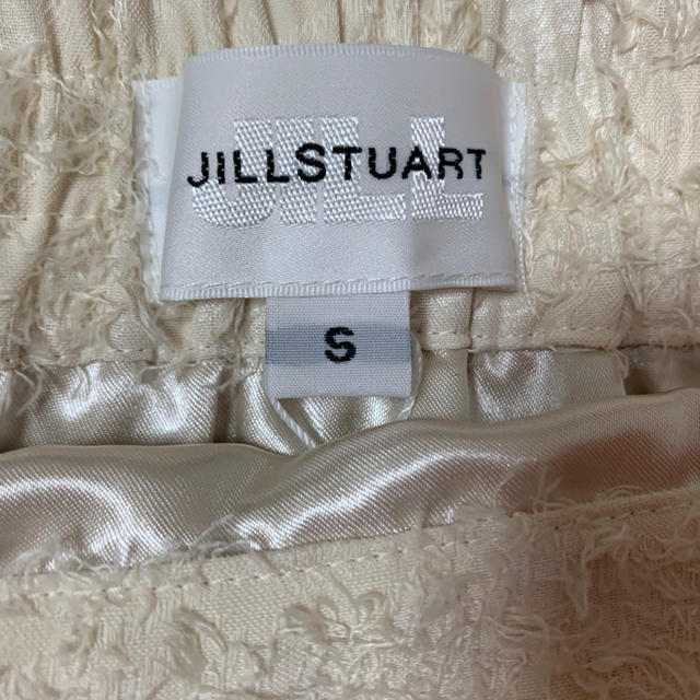 JILL by JILLSTUART(ジルバイジルスチュアート)のJILL by JILLSTUART シアカットジャガードスカート レディースのスカート(ロングスカート)の商品写真