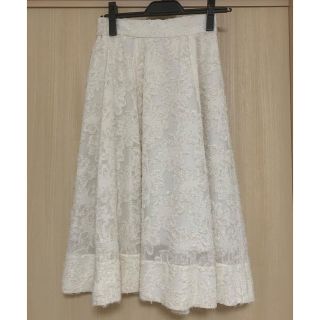 ジルバイジルスチュアート(JILL by JILLSTUART)のJILL by JILLSTUART シアカットジャガードスカート(ロングスカート)