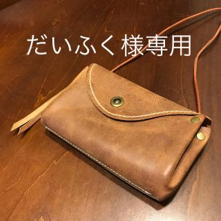 アインソフ(Ain Soph)のアインソフ ain soph ポシェット ポーチ 財布(ショルダーバッグ)