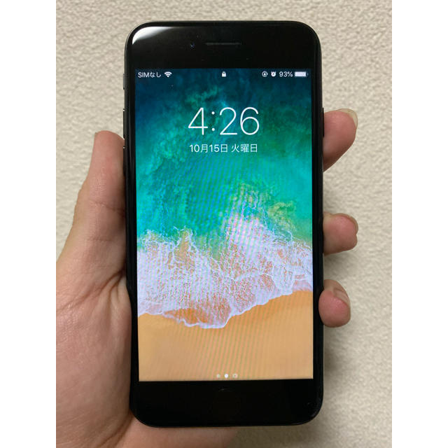 iPhone7 256GB SIMフリー