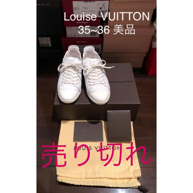 Louise VUITTON モノグラムレザースニーカー 35.36 美品靴/シューズ