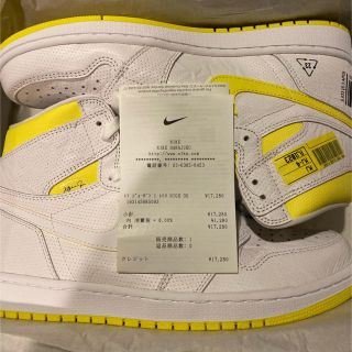 ナイキ(NIKE)のエアジョーダン1  ファーストクラス 28.5 jordan 1(スニーカー)