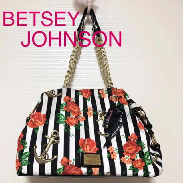 BETSEY JOHNSON(ベッツィジョンソン)の【可愛い♡】ベッツィジョンソン ボストンバッグ レディースのバッグ(ボストンバッグ)の商品写真