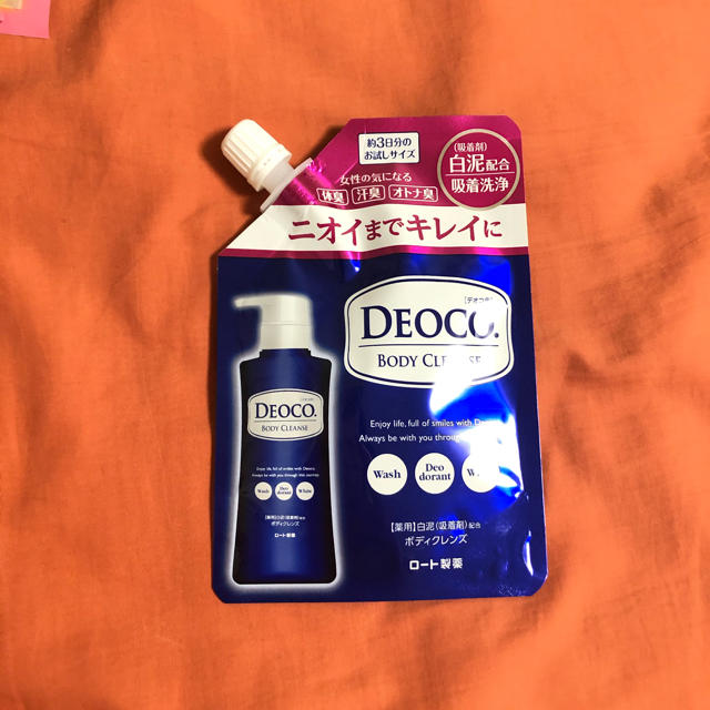 ロート製薬(ロートセイヤク)のDEOCO ボディクレンズ コスメ/美容のボディケア(ボディソープ/石鹸)の商品写真