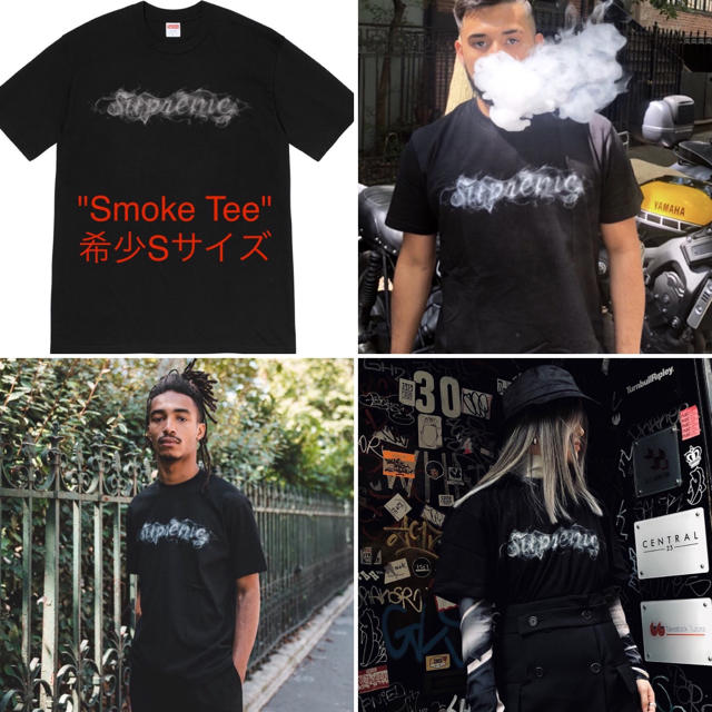 supreme smoke teeシュプリームスモークTシャツ黒L ブラック