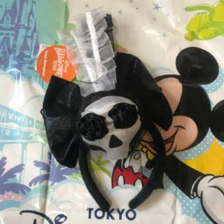 ディズニー(Disney)のディズニーハロウィン ダンサー カチューシャ(衣装)