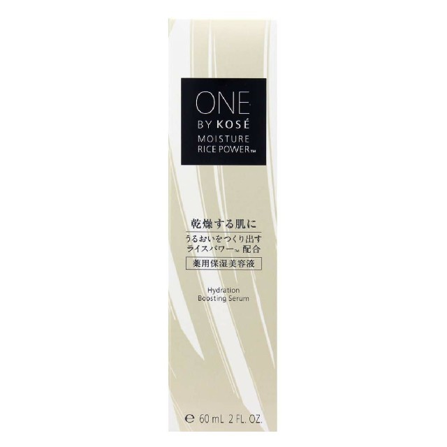 KOSE(コーセー)のKOSE❄ONE BY KOSE❄ワンバイコーセー❄薬用保湿美容液❄60ml コスメ/美容のスキンケア/基礎化粧品(美容液)の商品写真