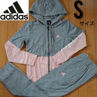 アディダス(adidas)の☆Sサイズ☆アディダス レディース ジャージ上下 セットアップ  CZ2329(セット/コーデ)