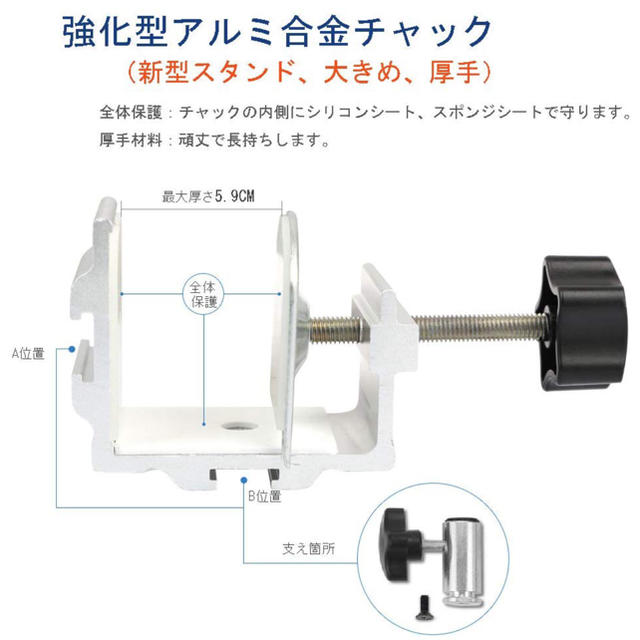 スマホ タブレット  スマホ/家電/カメラのスマホアクセサリー(その他)の商品写真