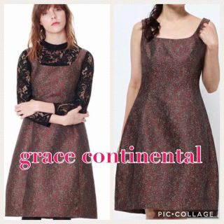 グレースコンチネンタル(GRACE CONTINENTAL)の処分セール！グレース ワンピース(ひざ丈ワンピース)