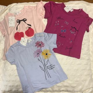 サンカンシオン(3can4on)の★再値下げ【新品】 3can4on ☆5点まとめ売り サイズ90(Tシャツ/カットソー)