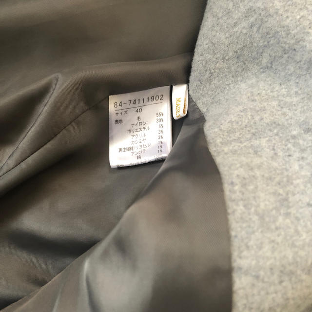INED(イネド)のINED  コート レディースのジャケット/アウター(ロングコート)の商品写真