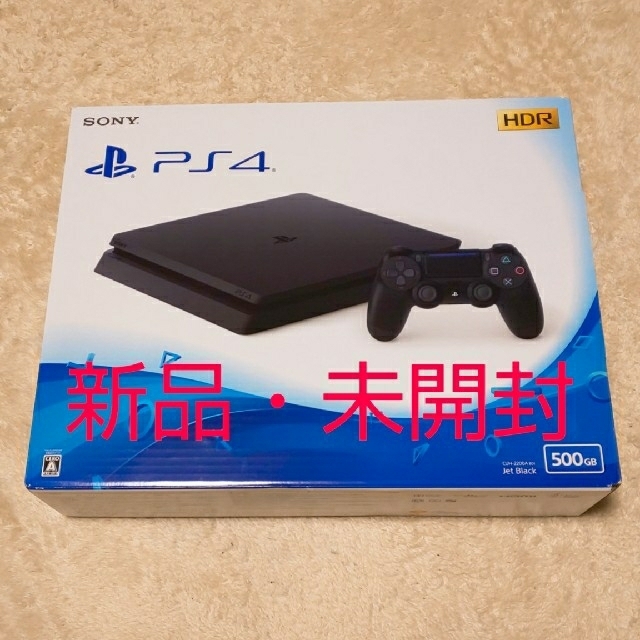 売上倍増 PlayStation4 ジェット・ブラック 500GB プレステ4 | www