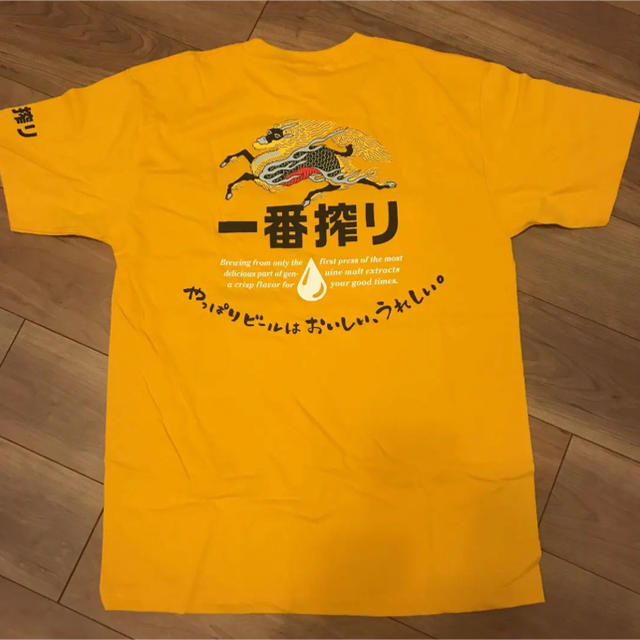 キリン(キリン)の【未使用品✨】麒麟 一番搾り Tシャツ メンズのトップス(Tシャツ/カットソー(半袖/袖なし))の商品写真