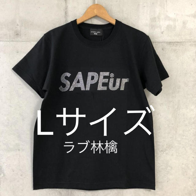 サプール Rhinestone SAPEur BK Tシャツ ラインストーン Lサイズスペック