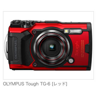 オリンパス(OLYMPUS)のOLYMPUS Tough TG-6 レッド 新品未開封(コンパクトデジタルカメラ)
