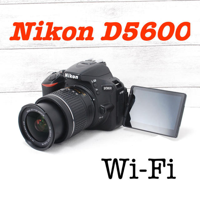 カメラ❤️WiFi搭載でスマホへ❤️自撮り❤️Nikon D5600