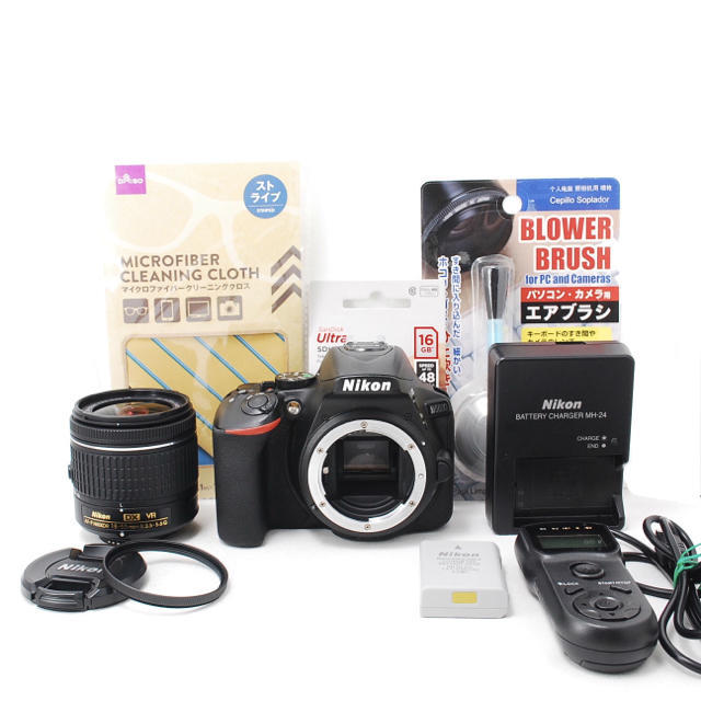 ❤️WiFi搭載でスマホへ❤️自撮り❤️Nikon D5600 ❤️WiFi搭載でスマホへ❤️自撮り❤️Nikon D5600