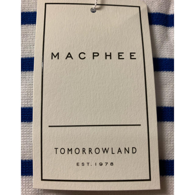 TOMORROWLAND(トゥモローランド)の新品未使用 トゥモローランド(MACPHEE)ボーダーカットソー レディースのトップス(カットソー(長袖/七分))の商品写真