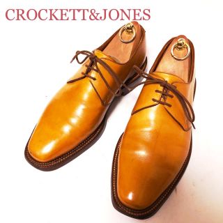 クロケットアンドジョーンズ(Crockett&Jones)の95. CROCKETT&JONES クロケットアンドジョーンズ 7E 25.5(ドレス/ビジネス)