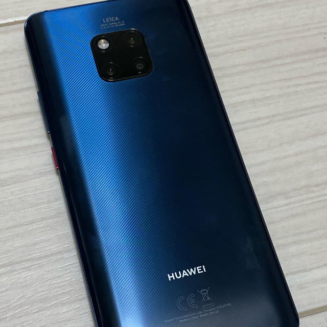 Huawei mate 20 pro SIMフリー 128GBミッドナイトブルー