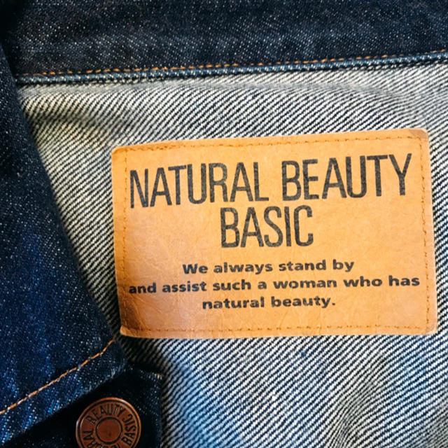 N.Natural beauty basic(エヌナチュラルビューティーベーシック)のかっこいいＧジャンd('∀'*)☆*° レディースのジャケット/アウター(Gジャン/デニムジャケット)の商品写真
