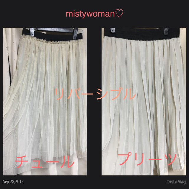 mysty woman(ミスティウーマン)のリバーシブルミモレスカート レディースのスカート(ひざ丈スカート)の商品写真