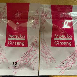 マヌカジンセン(ダイエット食品)