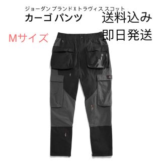 ナイキ(NIKE)のtravis scott Jordan brand カーゴパンツ 黒 M(ワークパンツ/カーゴパンツ)