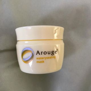 アルージェ(Arouge)のアルージェ  ウォータリーシーリングマスク　35g(フェイスクリーム)