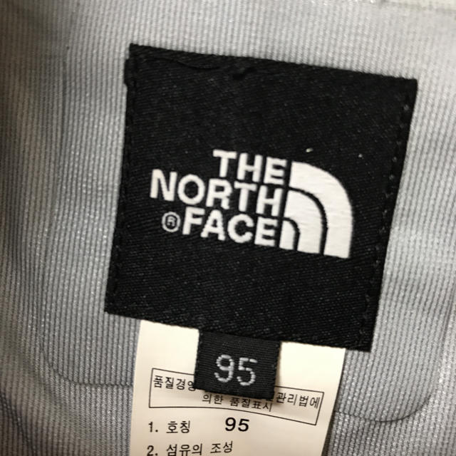 THE NORTH FACE(ザノースフェイス)のNORTH FACE ノースフェイス　ナイロンパーカー　ブルー×ネイビー メンズのジャケット/アウター(ナイロンジャケット)の商品写真