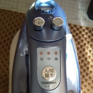 トウシバ(東芝)のTOSHIBA スチームアイロン(アイロン)